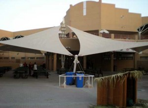 NSA Bahrain Tent