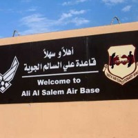 Sign of Ali Al Salem Air Base