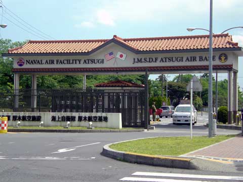 Main gate of Atsugi Air Base