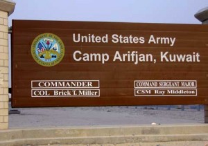 Sign of Camp Arifjan