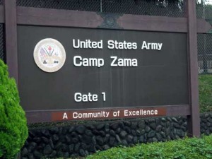 Main sign of Camp Zama