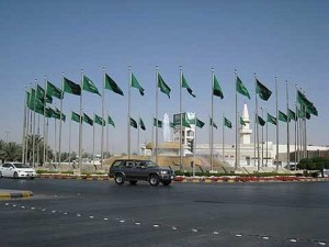 Front of Riyadh Air Base