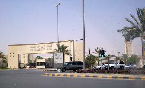 Riyadh Air Base gate